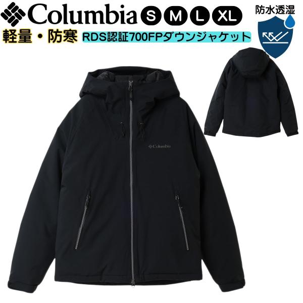 Columbia（コロンビア） メンズ ダウンジャケット アウターウェア