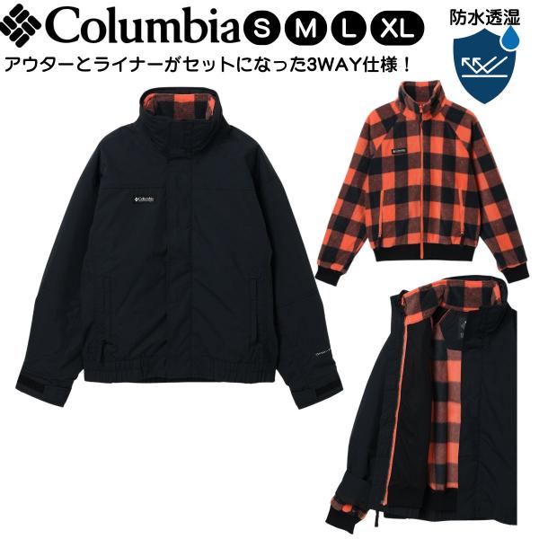 Columbia（コロンビア） メンズ アウターウェア バガブーII 1986