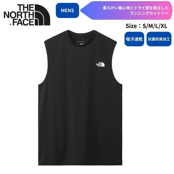 タンクトップ スリーブレスGTDメランジクルー メンズ ランニング トップス ザ・ノース・フェイス THE NORTH FACE NT12594