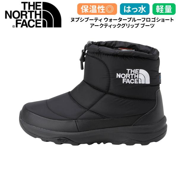 sports_ino-odwsh05047