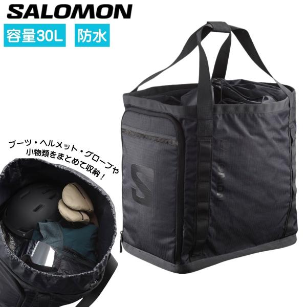 【商品名】EXTEND MAX GEARBAG BLACK【特徴】EXTEND MAX GEARBAG があれば、ブーツやヘルメット、グローブ、小物類などをまとめて簡単に持ち運べます。ブーツ用のコンパートメントが独立しているほか、防水加工の...