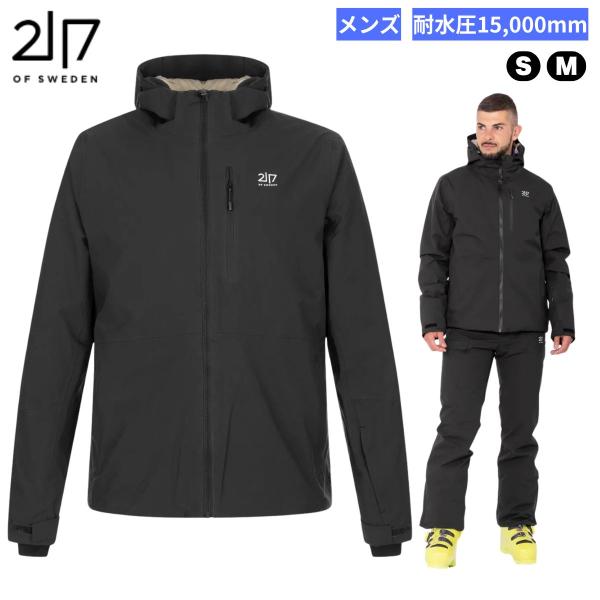 2117 of SWEDEN スキージャケット ウィンタースポーツウェア 3XL メンズ スキージャケット スノージャケット 防水 高機能 シンプル
