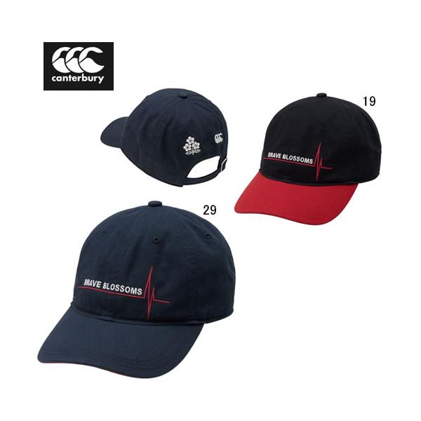 帽子 ロゴ カンタベリー CANTERBURY ジャパン スペクテーター キャップ ラグビー 日本代表 ライセンス スポーツ 観戦 応援 AC025643S
