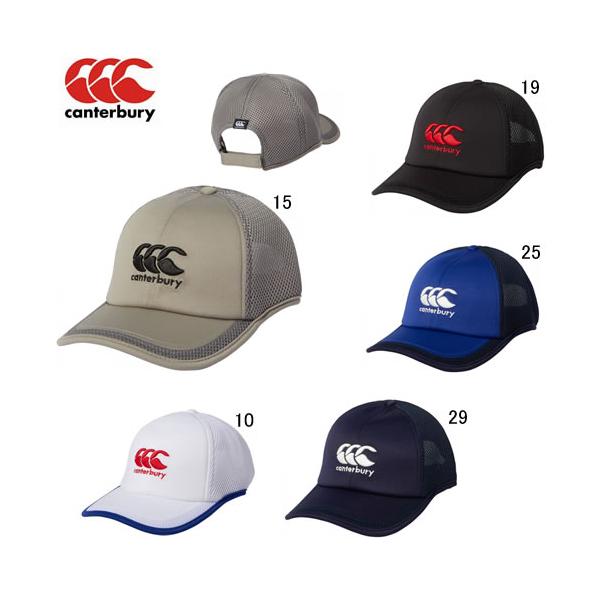 帽子 ロゴ カンタベリー CANTERBURY スタンダードキャップ ラグビー スポーツ カジュアル セール AC03469