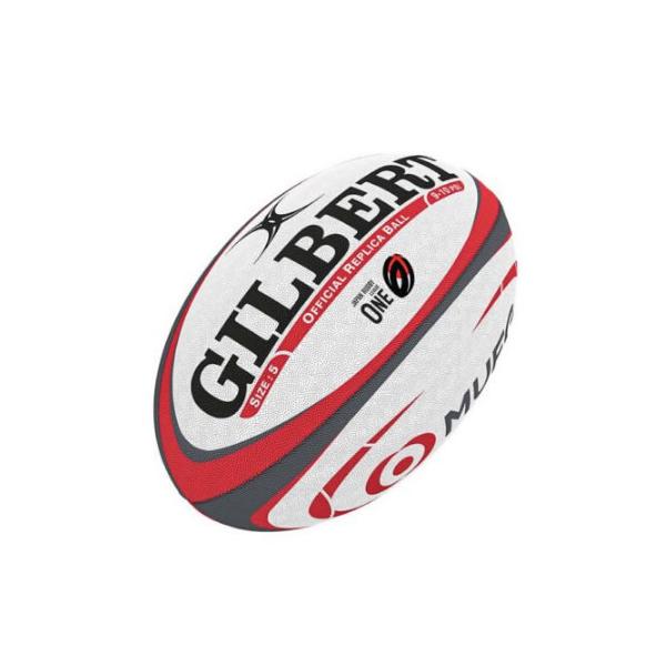 ギルバート GILBERT リーグワン レプリカ ラグビーボール(5号球 ギルバート GILBERT リーグワン レプリカ ラグビーボール(5号球