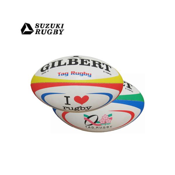 タグラグビーボール4号球です。※タグラグビーボールはキックや激しいコンタクトを想定した強度ではありませんのでご注意ください。※ラテックスチューブを使用、チューブの特性上、時間の経過とともに自然に空気が抜けるので使用ごとに空気圧の確認が必要で...