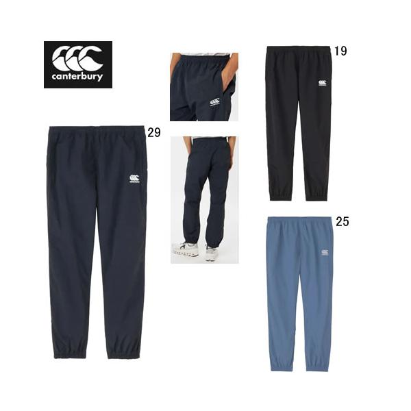 【Fabric】本体：ナイロン100%固く密に織られたしっかりとしたタフなグログラン素材を使用したシェルパンツです。 ナイロンでありながら天然素材のようなナチュラルタッチが特徴で、 はっ水加工を施しているので、雨などの急な天候変化に対応しま...