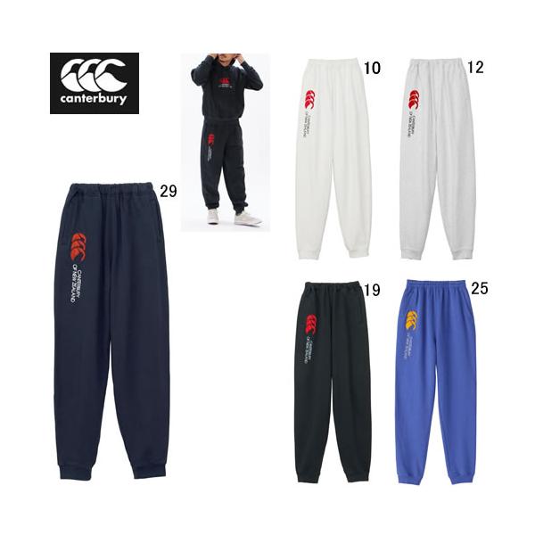 【Fabric】本体：コットン100％／リブ部分：コットン95％　ポリウレタン5％ RUGBY ATHLETICSは、重厚感のあるヘヴィーウェイトに編まれた生地を採用、カンタベリーのゆるぎない価値である「TOUGH（タフ）」を体現したシリー...