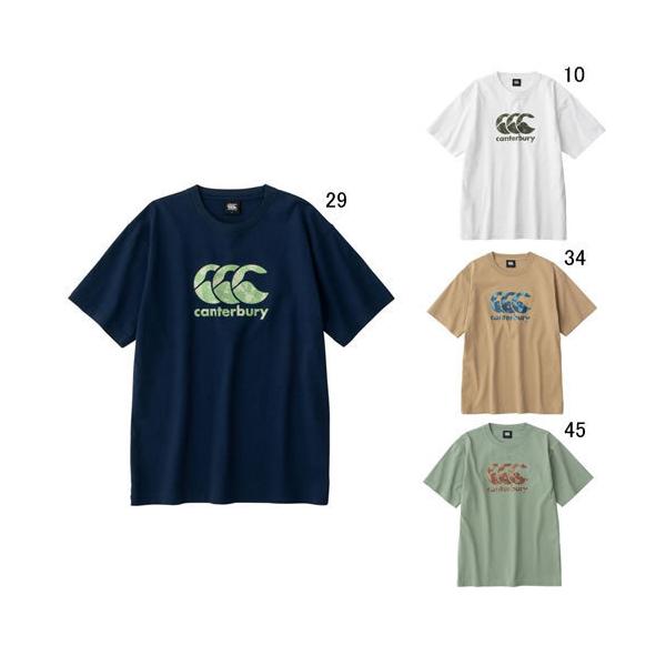 ウェア ラグビー Tシャツ カンタベリーの人気商品 通販 価格比較 価格 Com