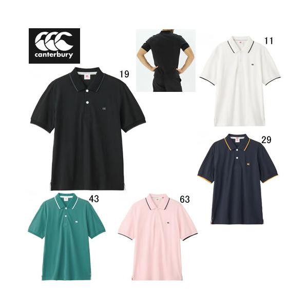 カンタベリー（Canterbury） 半袖 ポロシャツ メンズ ショートスリーブ