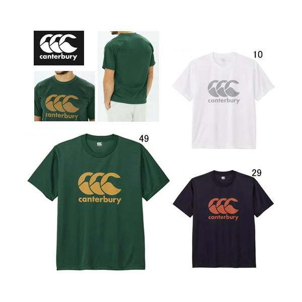 【Fabric】本体：ポリエステル 100％吸汗速乾性に優れる素材『FLEXCOOL CONTROLR（フレックスクールコントロール）』を使用しています。ドライで快適な着心地をキープしてくれるシャツです。スポーツシーンからタウンユースまで幅...