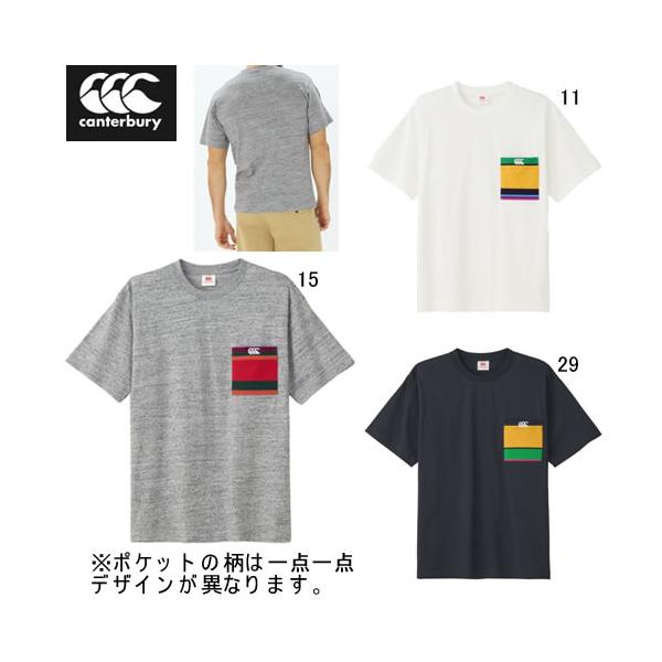 【Fabric】身生地：コットン100% 衿リブ：コットン95%、ポリウレタン5% ポケット部分：コットン60%、ポリエステル40%アグリーテイストを取り入れたポケットTシャツです。 アグリーとは、1970年代当時にNZ代表の活躍もあり、ラ...