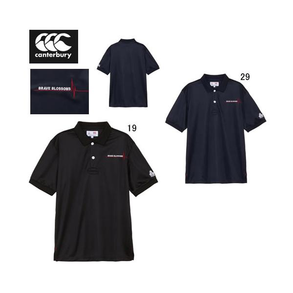 本体：ポリエステル100％オフィシャルパートナーであるJRFU（日本ラグビーフットボール協会）とのダブルネームで実現したジャパンスペクテーターコレクションのポロシャツです。 吸汗速乾性に優れ、衣服内を常にドライで快適な状態に近づけるFLEX...