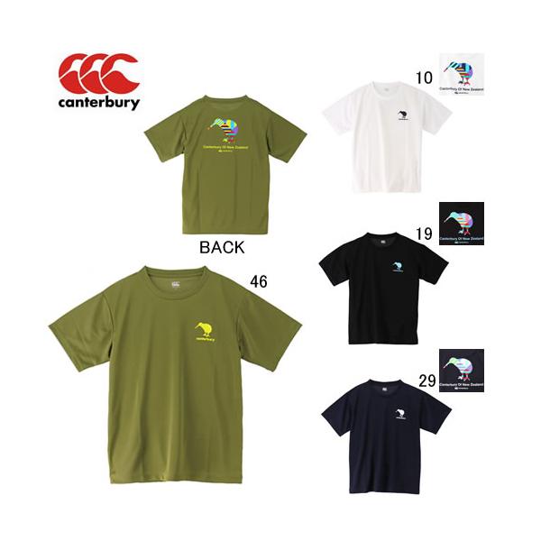 【Fabric】本体：ポリエステル 100％吸汗速乾性に優れる素材『FLEXCOOL CONTROLR（フレックスクールコントロール）』を使用しています。ドライで快適な着心地をキープしてくれるシャツです。スポーツシーンからタウンユースまで幅...