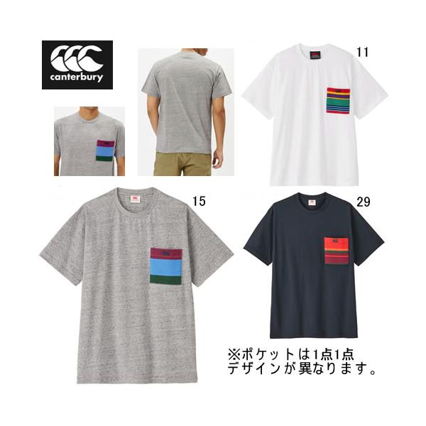 カンタベリー 半袖 Tシャツ メンズ canterbury ストライプ ポケット ラガーティ 男性用 ラグビー スポーツ カジュアル ウェア RA34146 アウトレット セール