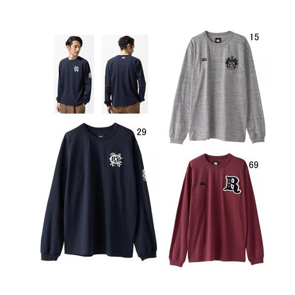 ウェア ラグビー tシャツ カンタベリーの人気商品・通販・価格比較 - 価格.com ウェア ラグビー tシャツ カンタベリーの人気商品・通販・価格比較 - 価格.com