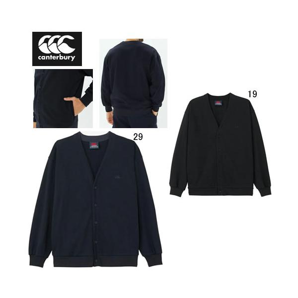 身生地：コットン60%、ポリエステル40% リブ部分：コットン55%、ポリエステル40%、ポリウレタン5%コットンにリサイクルポリエステルをブレンドしたRUGGER LOOP（ラガーループ）を使用したジャージカーディガンです。 このヘヴィー...