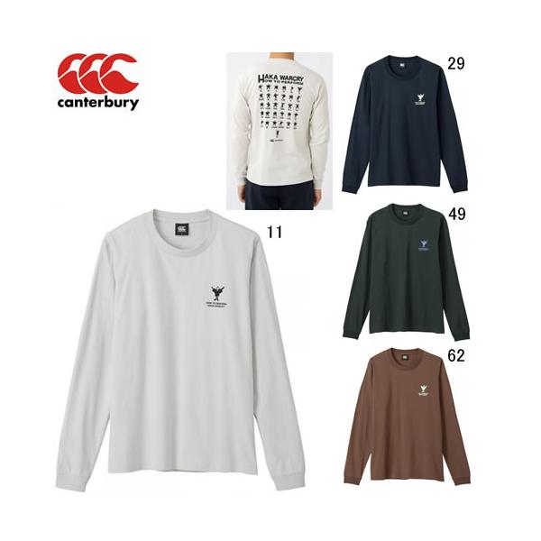 【Fabric】本体：コットン100％程よい肉厚感の素材を使用したロングスリーブTシャツです。素材は、毛羽が少なく滑らかなコンパクト天竺を使用しています。ニュージーランドの先住民族、マオリの民族舞踊である"HAKA WAR CRY"(ハカ・...