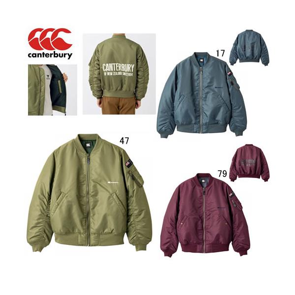 【Fabric】表地：ナイロン100％ 中わた：ポリエステル100％裏地：ポリエステル100％ 衿リブ、裾リブ：アクリル57％　ウール22％　ポリエステル19％　ポリウレタン2％ 袖リブ：アクリル70％　ウール30％ヘヴィーウェイトなナイロ...