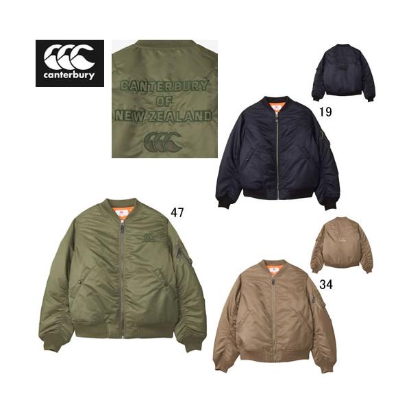 カンタベリー 長袖 アウター メンズ canterbury ディフェンダー カンタベリー 長袖 アウター メンズ canterbury ディフェンダー