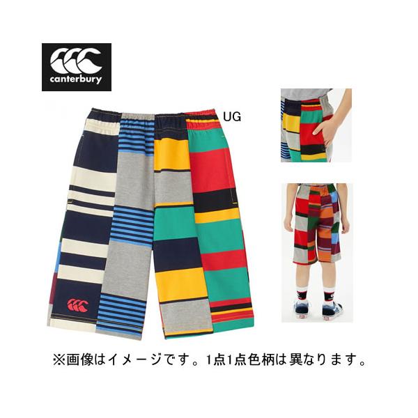 カンタベリー（Canterbury） キッズ ハーフパンツ アグリ ショーツ