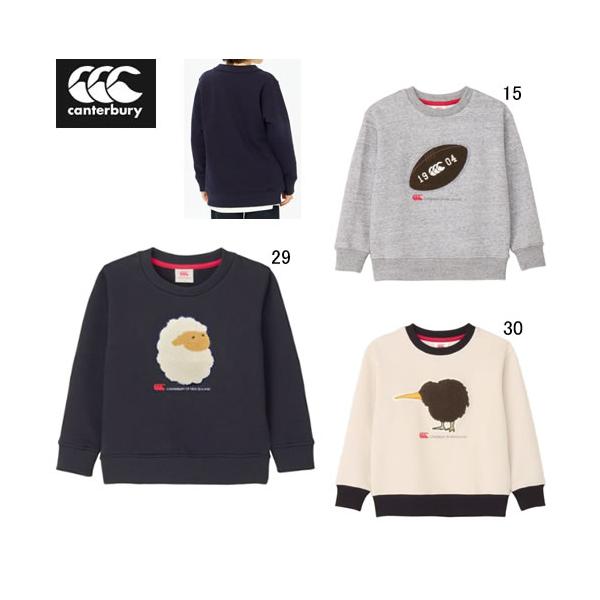 【Fabric】本体：コットン58％、ポリエステル42％保温性に優れる機能素材を使用したキッズタイプのスウェットクループルオーバーです。FLEXWARM CONTROL THERMAL FUNCTION（フレックスウォーム コントロール サ...