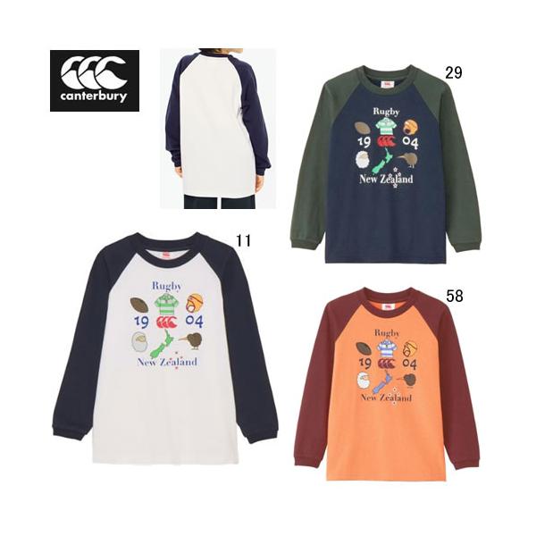 カンタベリー キッズ 長袖 Tシャツ CANTERBURY ロングスリーブ ティシャツ ラグビー スポーツ カジュアル ウェア 子供服 RAJ44826 アウトレット セール