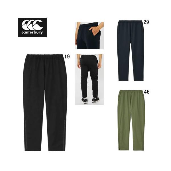 【Fabric】本体：複合繊維（ポリエステル）100％高密度で繊細に編み込まれたハイゲージニットに起毛トリコットの裏地を付けたウォームパンツです。 表素材は、布帛のようなハリコシと共に、ニットならではの伸縮性で運動追従性に優れ、様々なアクテ...