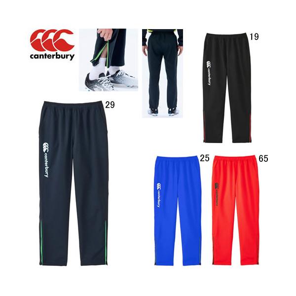 ●本体：ポリエステル100％●激しい練習にも耐えるプラクティスパンツです。このパンツは引っ張りに対する耐久性とストレッチによる運動追随性に優れています。素材は、リサイクルポリエステルを採用、肌面サイドが凸凹組織になっているので肌との接触がポ...