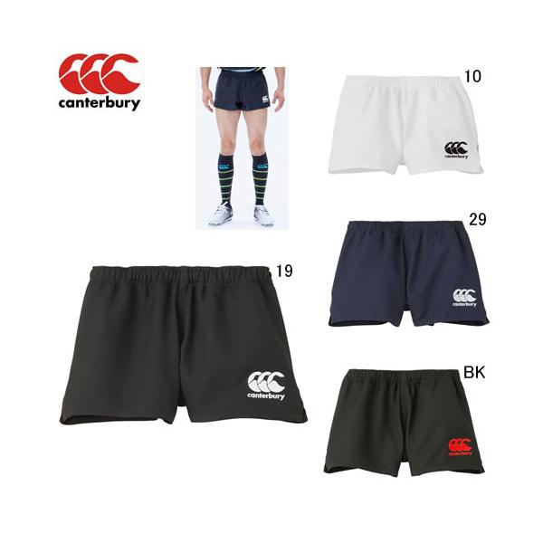 ポリエステル100%耐久性、軽量性、速乾性に優れたリサイクルポリエステル素材を使用したラグビーショーツフィットタイプ（股下寸法：6cm）になります。立体裁断とストレッチ素材で、自由な動きが可能になります。また、DWR（耐久撥水加工）を施して...