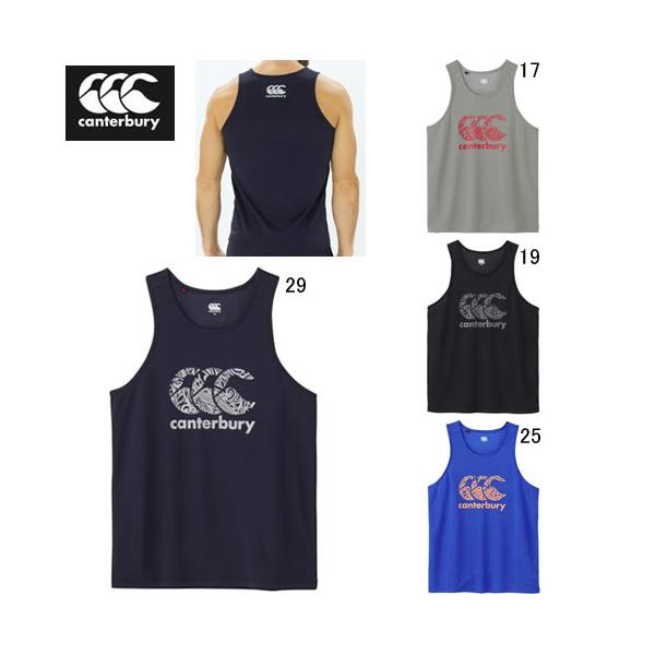 【Fabric】本体：ポリエステル100％吸汗速乾性、軽量性に優れた素材VAPODRI（ベイパドライ）を使用したトレーニングタンクトップです。ベイパドライは高温多湿期のさまざまなアクティビティをサポートします。本製品は環境に配慮したリサイク...