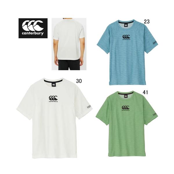 【Fabric】本体：ポリエステル100％●吸汗速乾性と通気性に優れたFLEXCOOL CONTROL （フレックスクールコントロール）を使用したワークアウトティーです。素材は、リサイクルポリエステルを使用、衣服内を快適な環境に近づけ、様々...