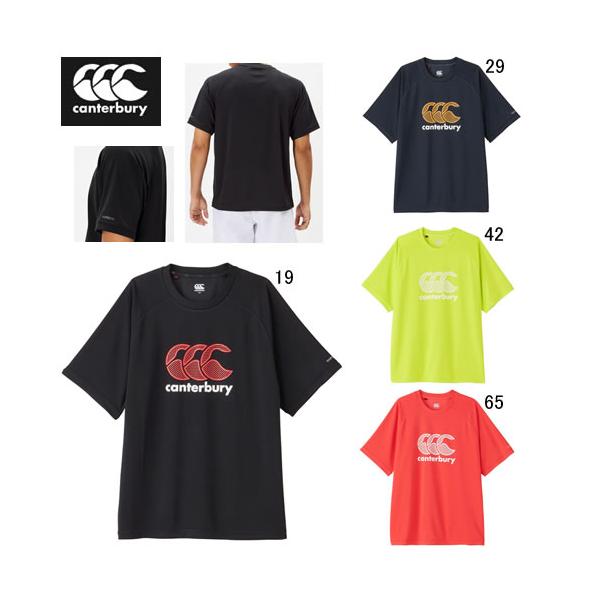 本体：ポリエステル100%吸汗速乾性、軽量性に優れた素材VAPODRI（ベイパドライ）を使用したトレーニングTシャツです。ベイパドライは高温多湿期のさまざまなアクティビティをサポートします。また、左袖に再帰反射性をもつリフレクターを効果的に...