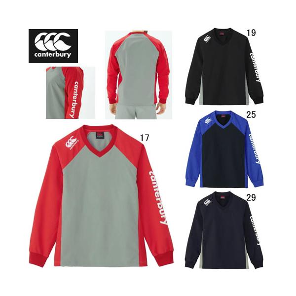 カンタベリー（Canterbury） 長袖 ピステ メンズ プラクティス プル