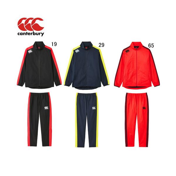 カンタベリー ウインドセットアップ XL カンタベリー（Canterbury） メンズ ウィンドブレーカー 上下