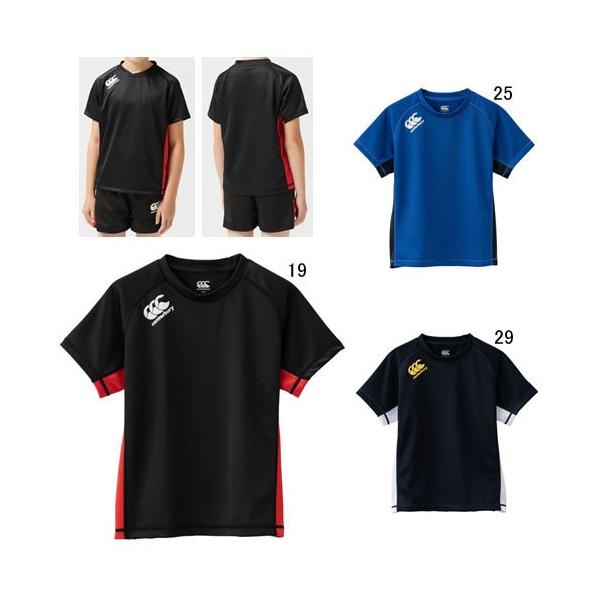 ラグビー 練習着 カンタベリーの人気商品・通販・価格比較 - 価格.com ラグビー 練習着 カンタベリーの人気商品・通販・価格比較 - 価格.com