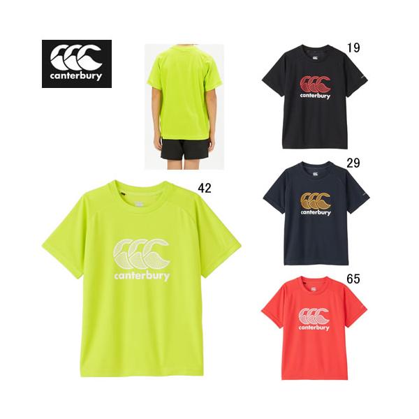 本体：ポリエステル100% 吸汗速乾性、軽量性に優れた素材VAPODRI（ベイパドライ）を使用したトレーニングTシャツです。ベイパドライは高温多湿期のさまざまなアクティビティをサポートします。また、左袖に再帰反射性をもつリフレクターを効果的...