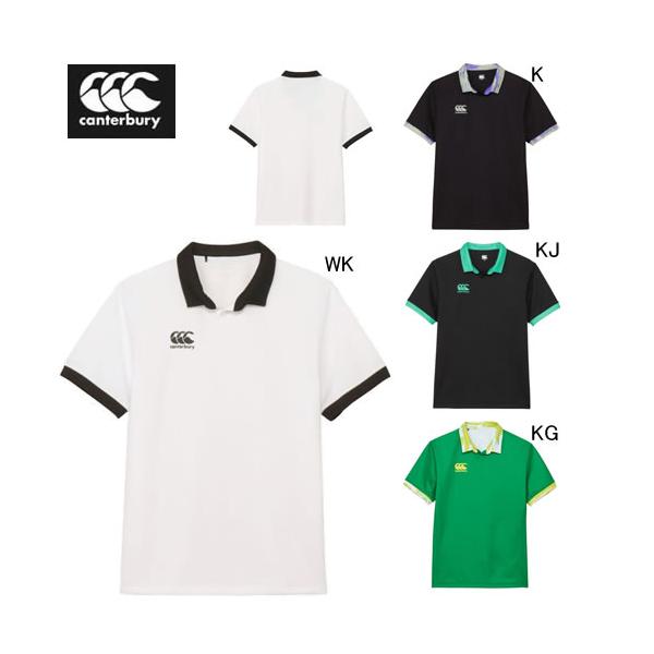 カンタベリー 半袖 ジャージ生地 Tシャツ canterbury プラクティス ジャージ ラグビー トレーニング スポーツ ウェア 練習着 RGM32650 2026秋冬 NEW セール