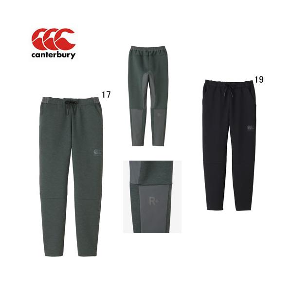 カンタベリー RP13606B 大きいサイズスウェットパンツ