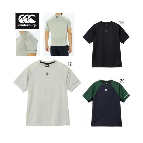 【Fabric】本体： ポリエステル100％吸汗速乾性に優れる素材『FLEXCOOL CONTROLR（フレックスクールコントロール）』を使用しています。ドライで快適な着心地をキープしてくれるシャツです。スポーツシーンからタウンユースまで幅...