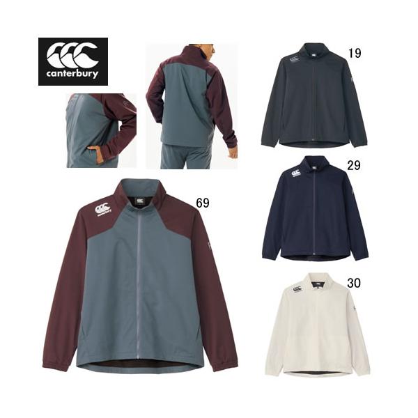 【カンタベリー】カンタベリー ウォームアップウェア 160cm カンタベリー（Canterbury） 長袖 アウター CANTERBURY R+ デュアル