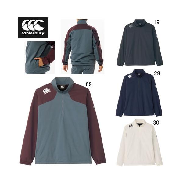 カンタベリー ビッグ 大きいサイズ 長袖 アウター CANTERBURY R+ デュアルウォーム ハーフジップ 裏フリース ラグビー トレーニング スポーツ カジュアル ウェア RP74577B アウトレット セール カンタベリー（Canterbury） ビッグ 大きいサイズ アウター CANTERBURY