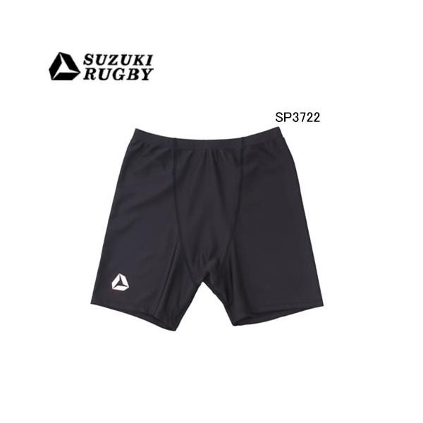ラグビー スパッツ ビッグ 大きいサイズ スズキラグビー SUZUKI RUGBY スパッツ(ミドルタイプ) ベースレイヤー ショーツ スポーツ トレーニング インナー SP3722