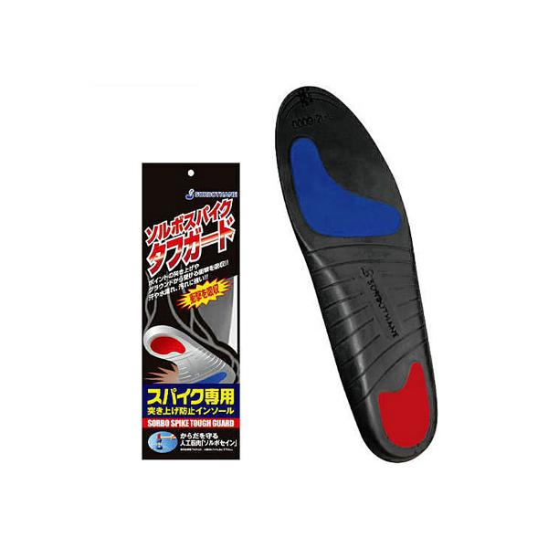 ●スパイク競技全般に 突き上げ抑制インソールサッカー、野球、ラグビー、アメリカンフットボールなど、スパイク競技全般に、ポイントの突き上げやクラウンドから受ける衝撃を緩和し、トラブルを軽減します。【Size】S（23.5〜24.5cm）、M（...
