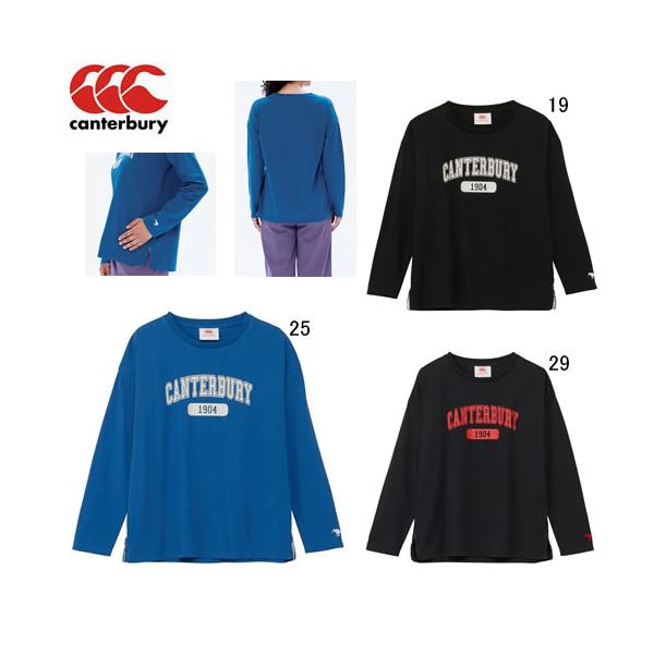 n*i様 カンタベリー R+ Tシャツ ロンT 3枚セット　Lサイズ カンタベリー（Canterbury） 長袖 Tシャツ メンズ レディース