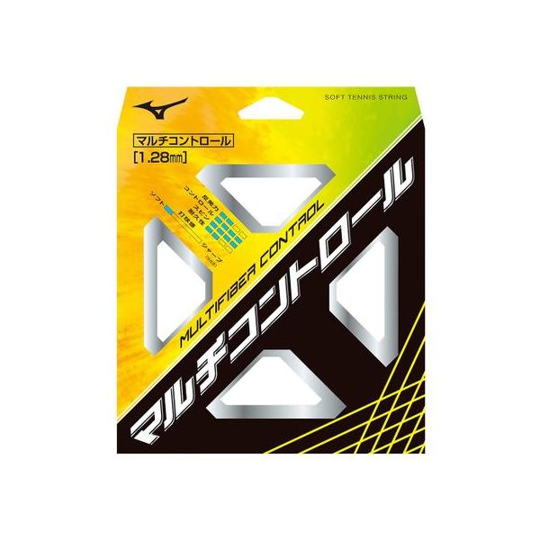 マルチファイバーコントロール