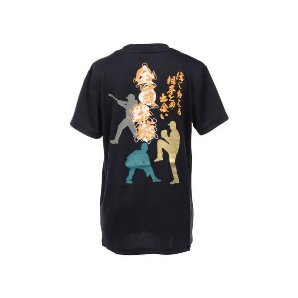野球 メッセージ Tシャツ ジュニアの人気商品 通販 価格比較 価格 Com