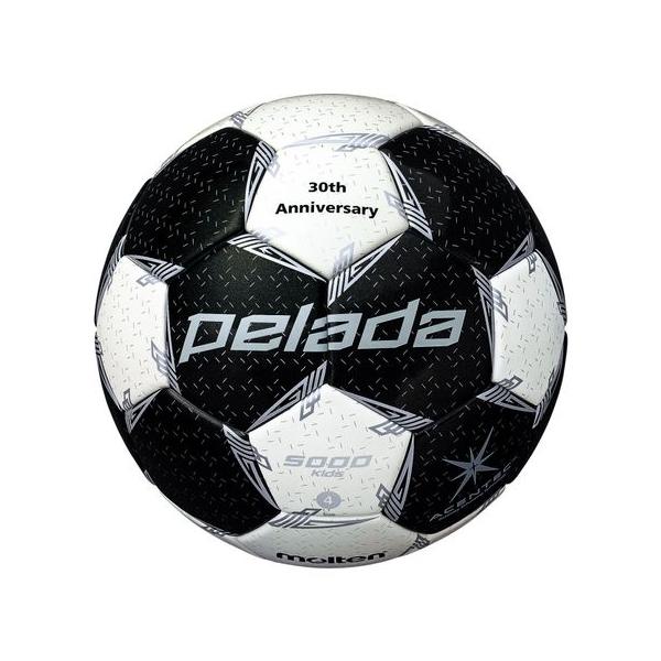 モルテン MOLTEN ペレーダ30周年記念カラー サッカー ボール ジュニア 4号球 ブラックxホワイト F4L5000-30 送料無料