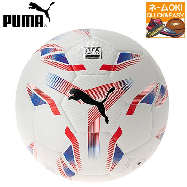 ネーム サッカーボール5号の人気商品 通販 価格比較 価格 Com