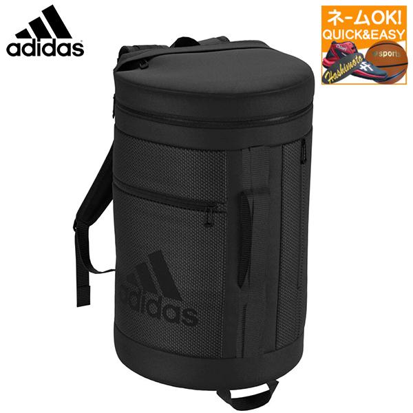 名入れ刺繍ok アディダス 2wayバッグ Eps ドラムバックパック 35l スポーツバッグ ボストンバッグ リュックサック スポーツビーンズ Yahoo 店 通販 Yahoo ショッピング